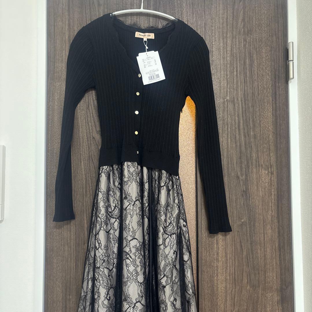 アプワイザーリッシェ　レーストリムドッキングワンピース