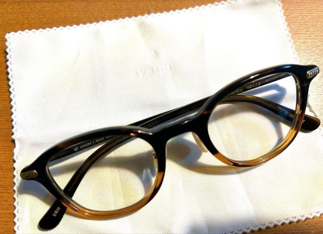 ayame アヤメ メガネ [BARHEIM バルハイム］46□23