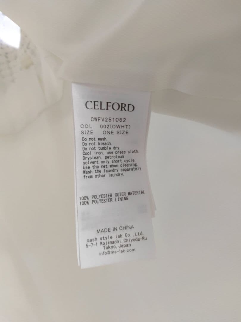 CELFORD　フレアペプラムツイードジレ　ツィードジレ　入学式　入園式　ベスト