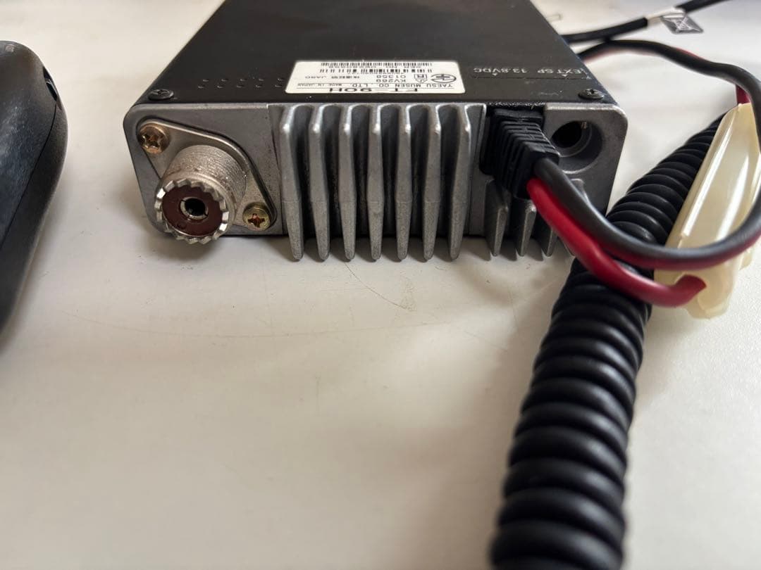 YAESU 八重洲 FT-90H　現状品