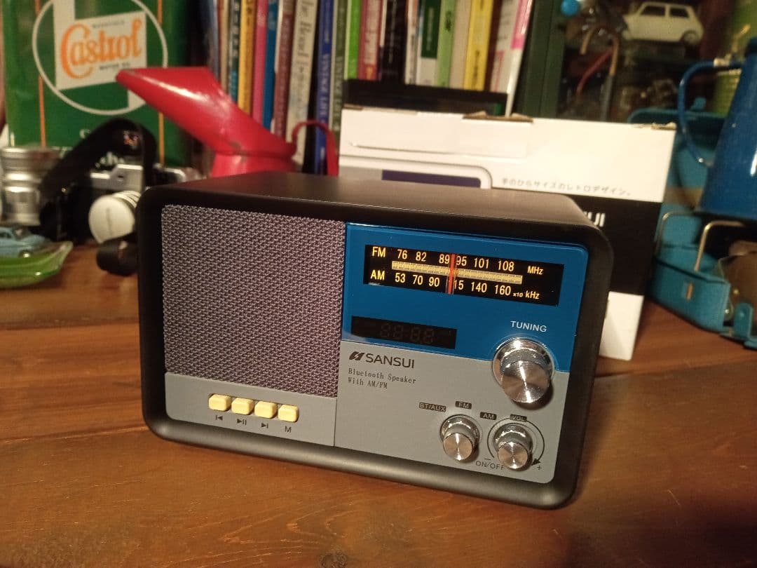 サンスイラジオ