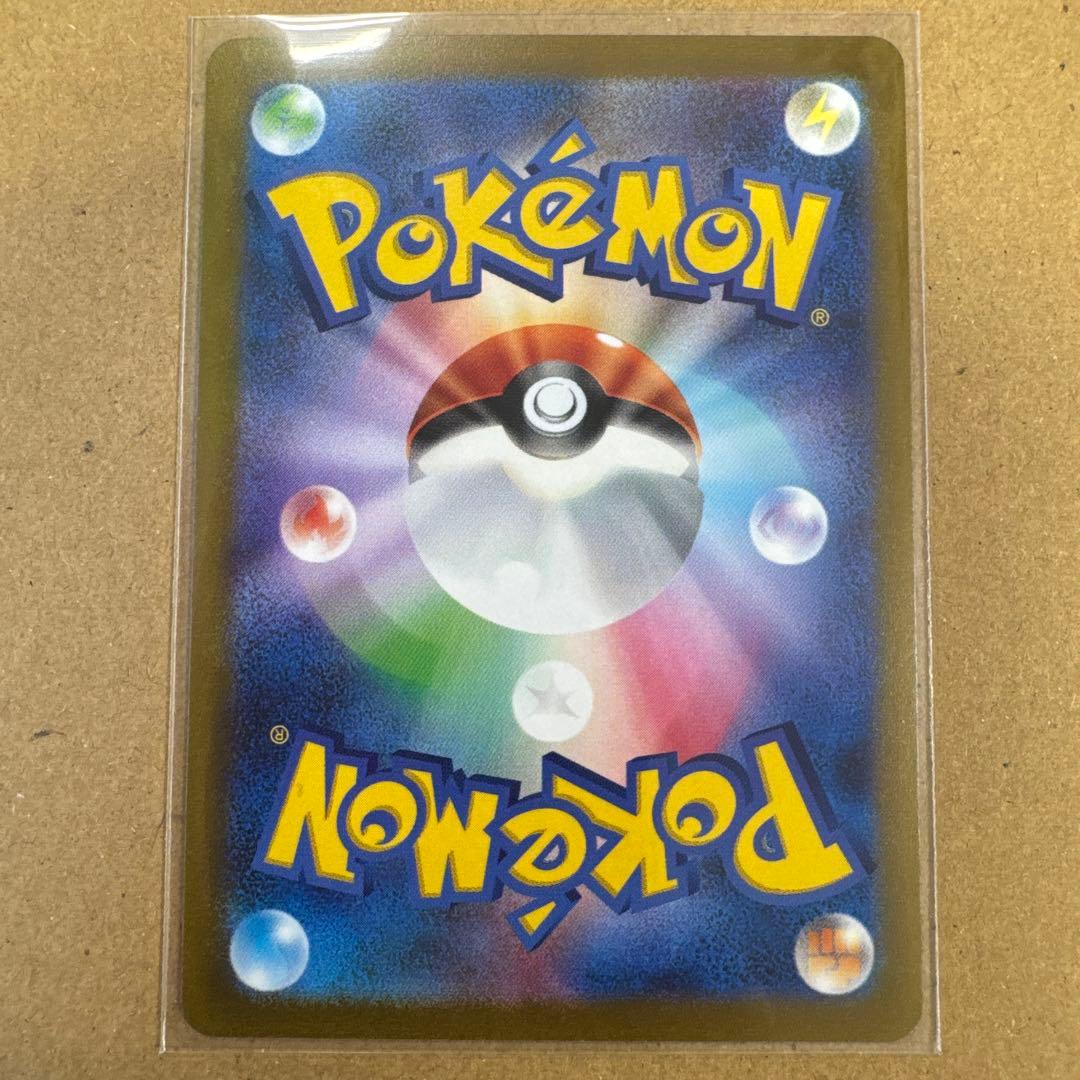 ポケモン × 長場雄 YU NAGABA イーブイ プロモ 全9種 コンプリート