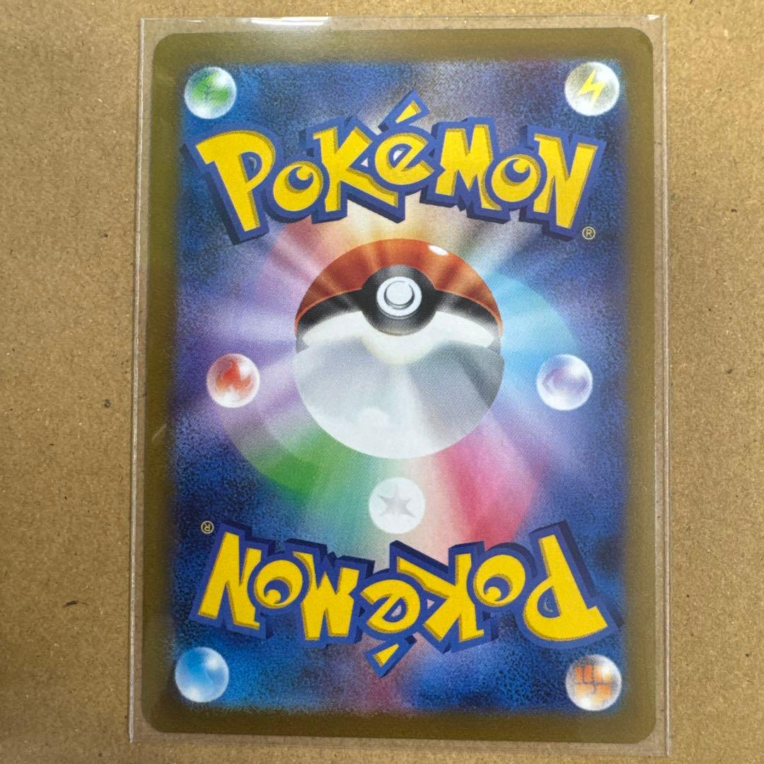 ポケモン × 長場雄 YU NAGABA イーブイ プロモ 全9種 コンプリート