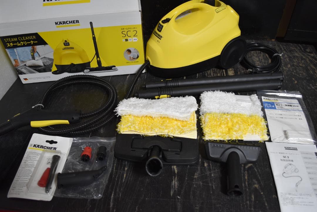 T*W様 KARCHER SC2 スチームクリーナー本体
