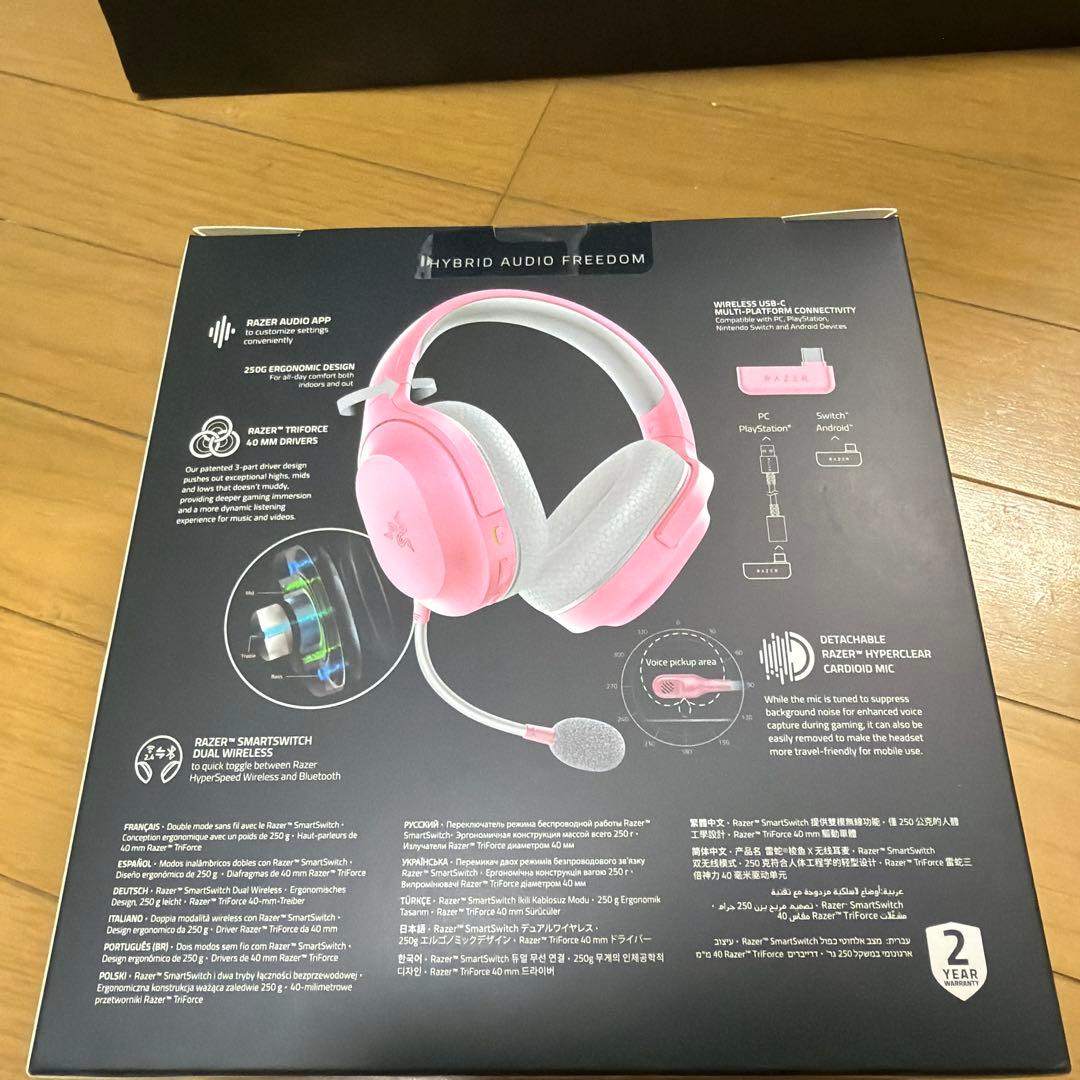 Razer レイザー Barracuda X Quartz Pink