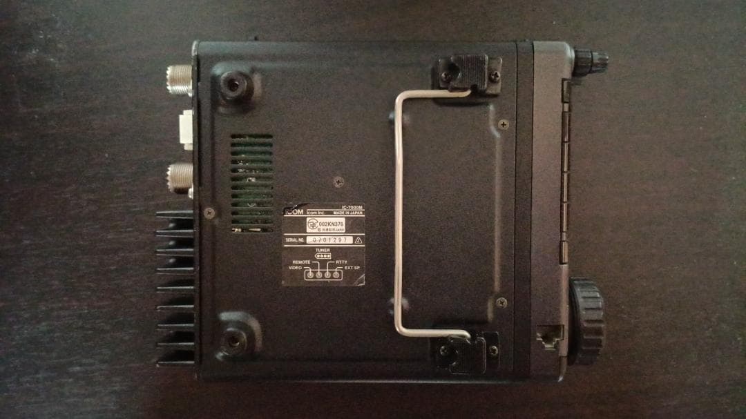 アマチュア無線機 ICOM IC-7000M (送料込み)