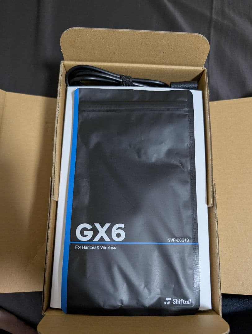 Haritorax 2 / 専用ドングルGX6 / 足首検知対策パーツ