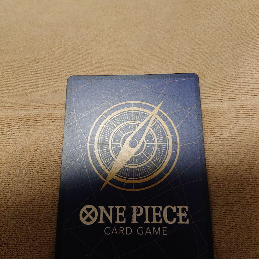 ルフィ コミパラ 受け継がれる意思