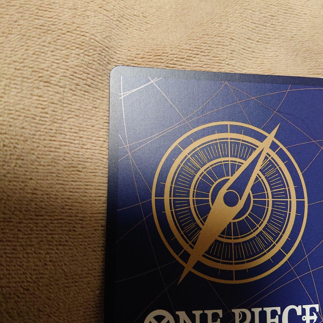 ルフィ コミパラ 受け継がれる意思