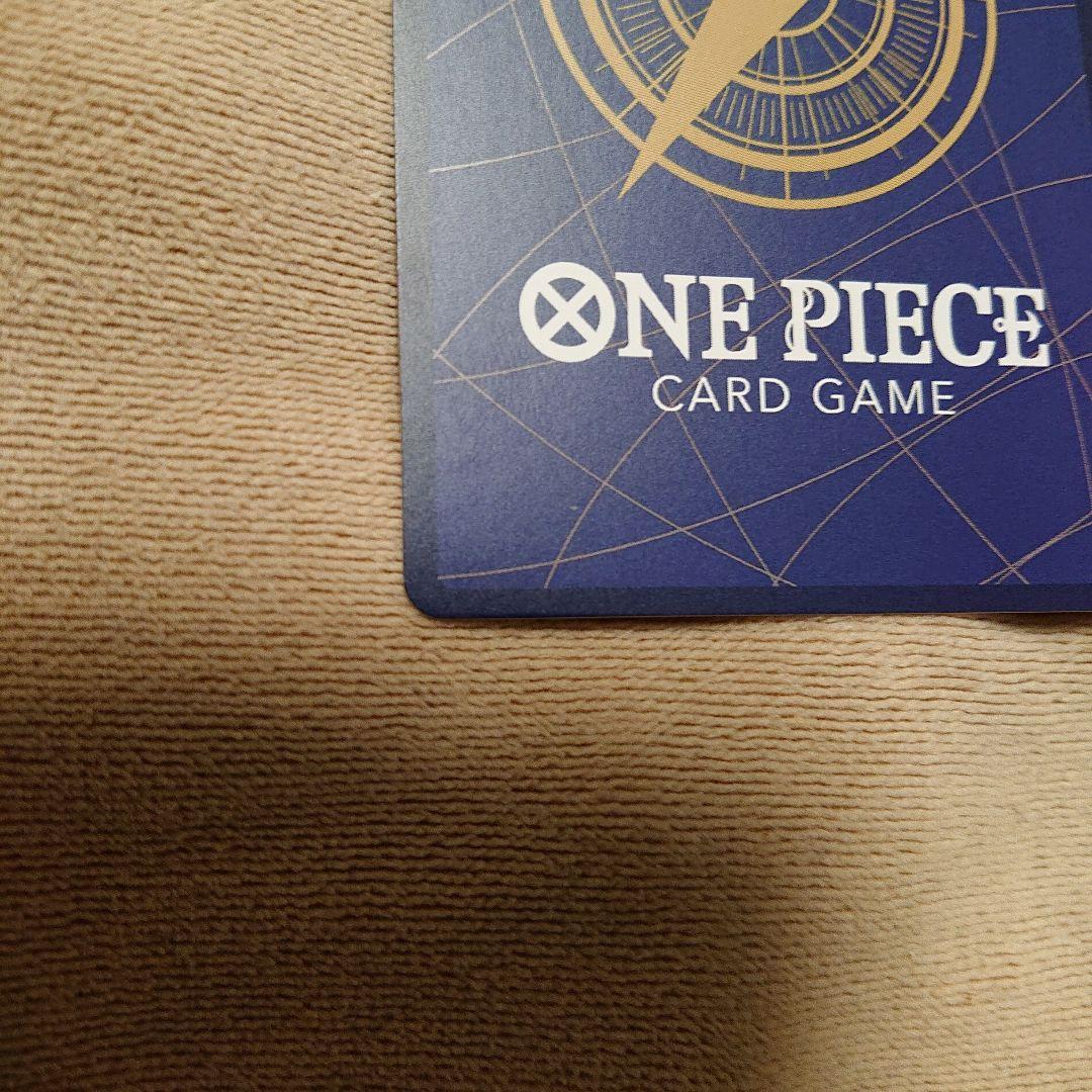 ルフィ コミパラ 受け継がれる意思