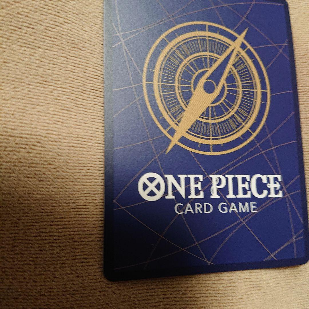 ルフィ コミパラ 受け継がれる意思