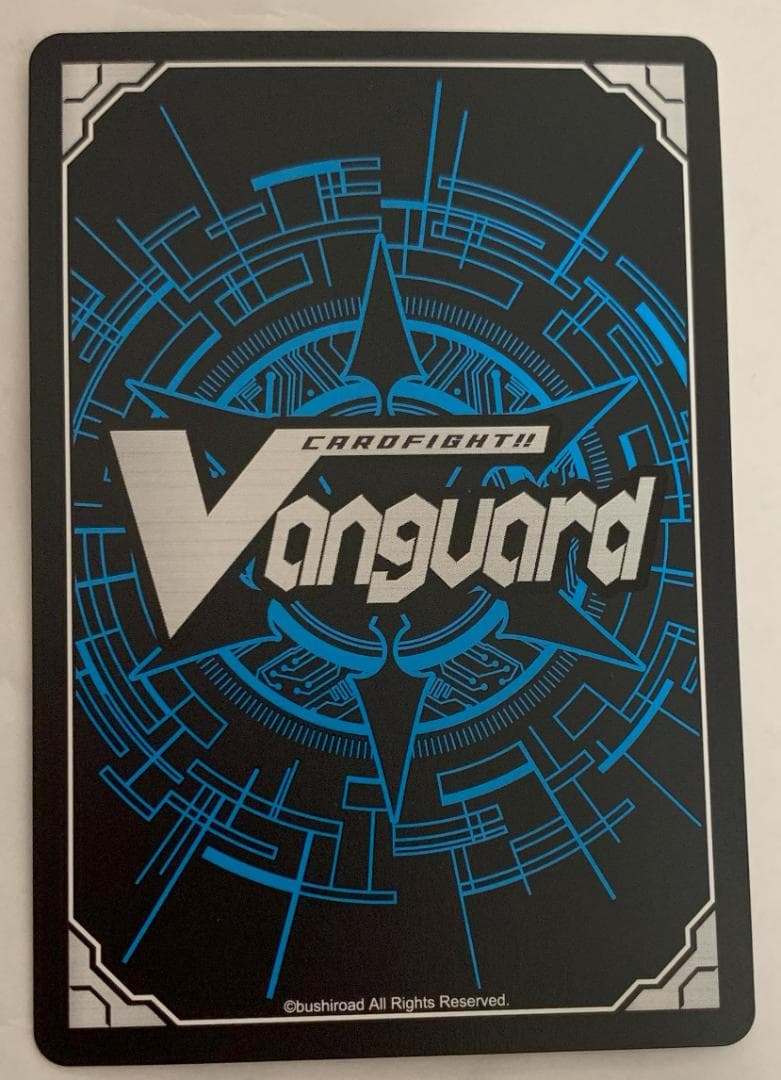 【すらりん】ヴァンガード Astesice△Live カイリSEC 1枚②