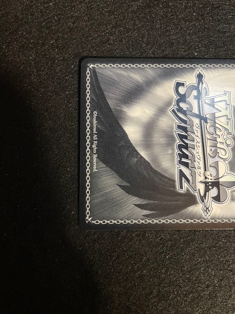 ぬ*ー様 プロセカ　ヴァイス　小豆沢こはね　SEC 新しい朝に向けて　箔押し