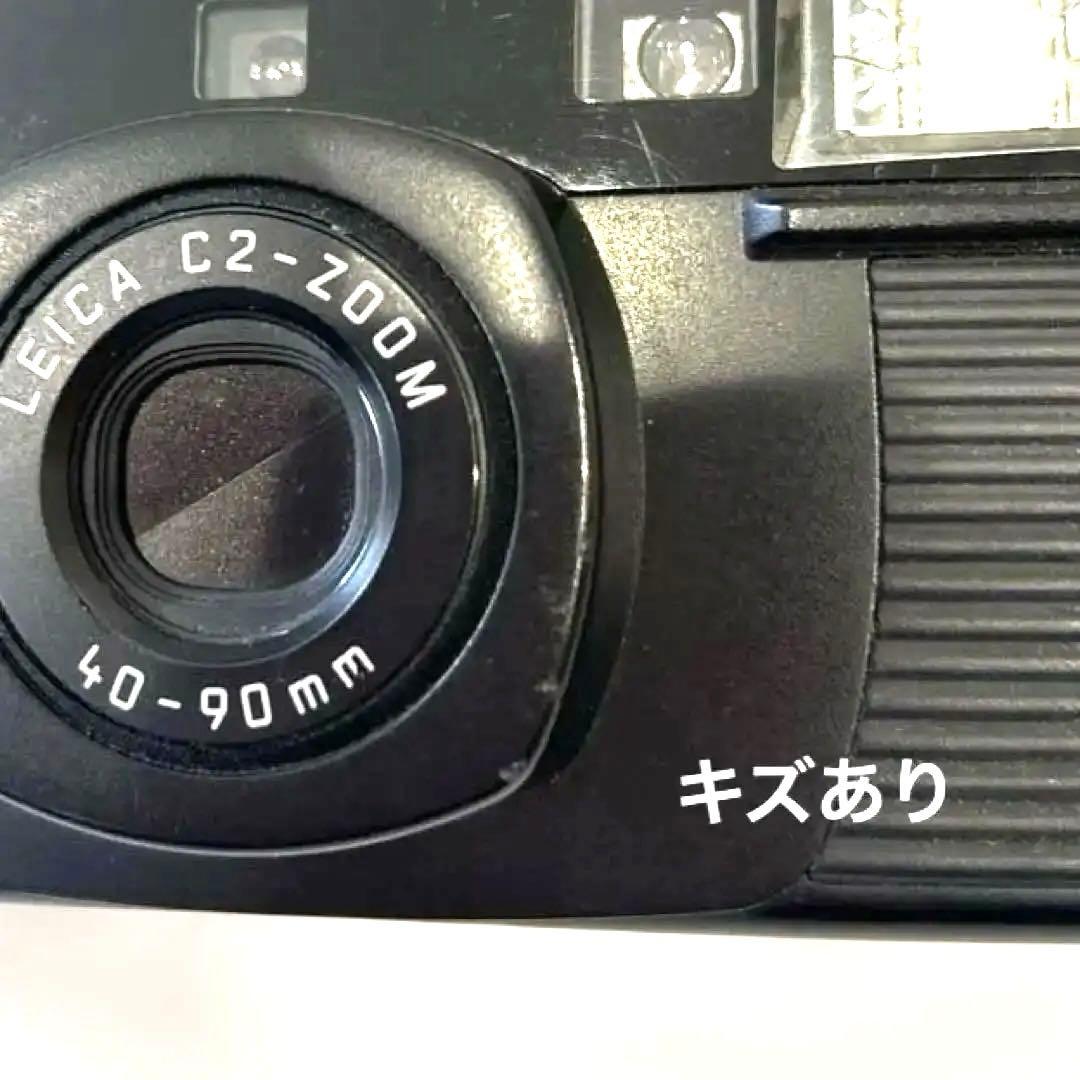 Leica C2‑Zoom フィルムカメラ 動作未確認／ジャンク扱い
