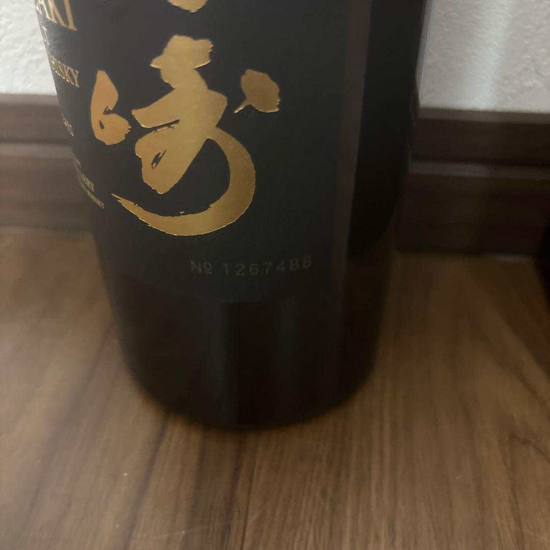 正規品山崎18年新品未使用品