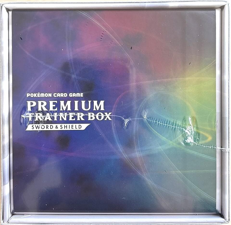 ポケカ　プレミアムトレーナーボックス VSTAR 未開封シュリンク付き