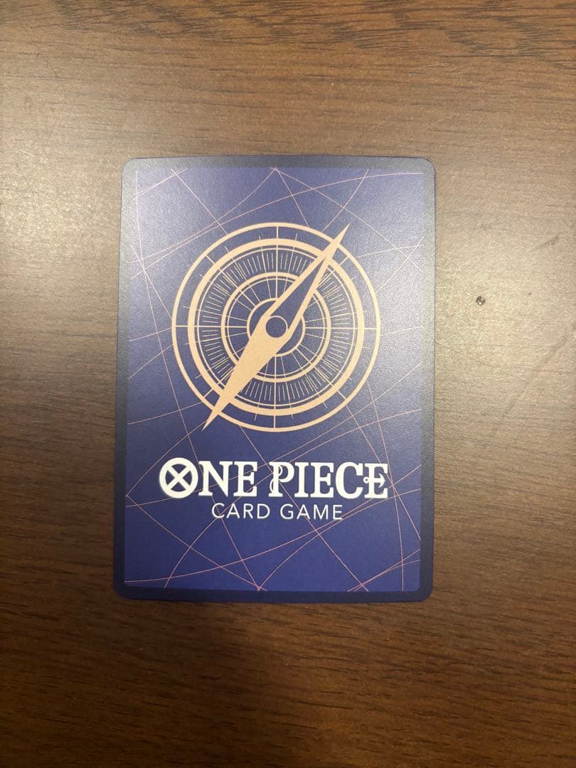 クロスギルド R OP09-057パラレル