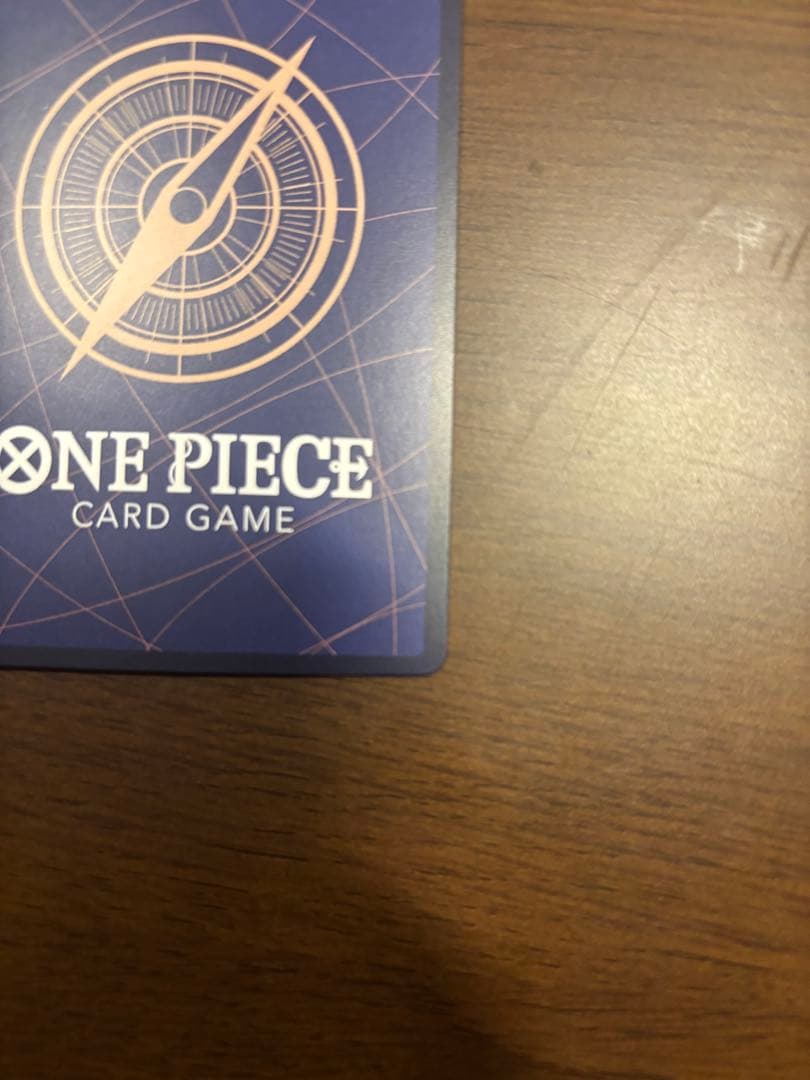 クロスギルド R OP09-057パラレル