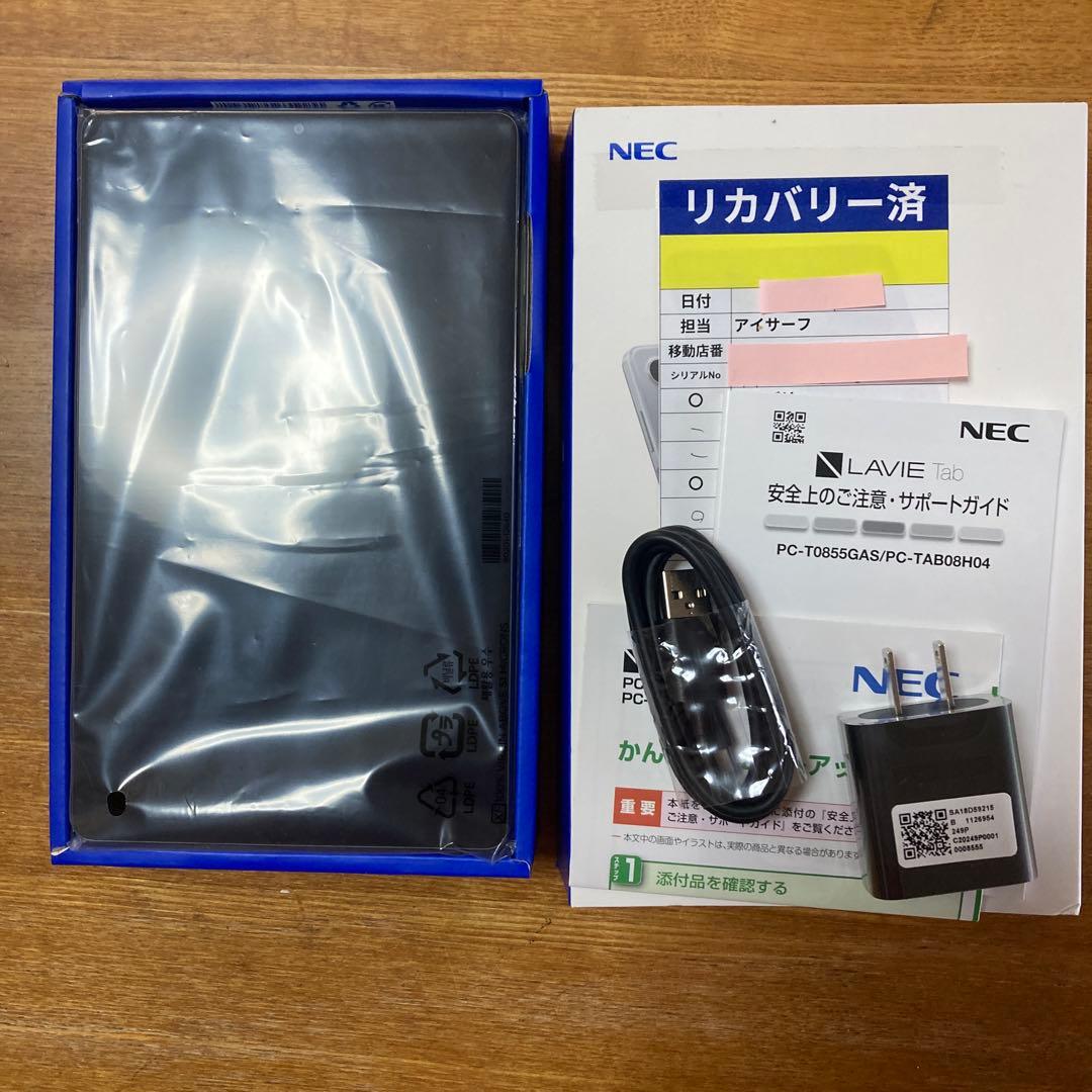 NEC LAVIE Tab T8 新品相当