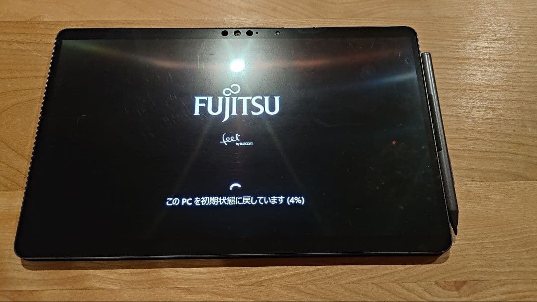 FMV LOOX FMVL90GB 16/512　looxペン