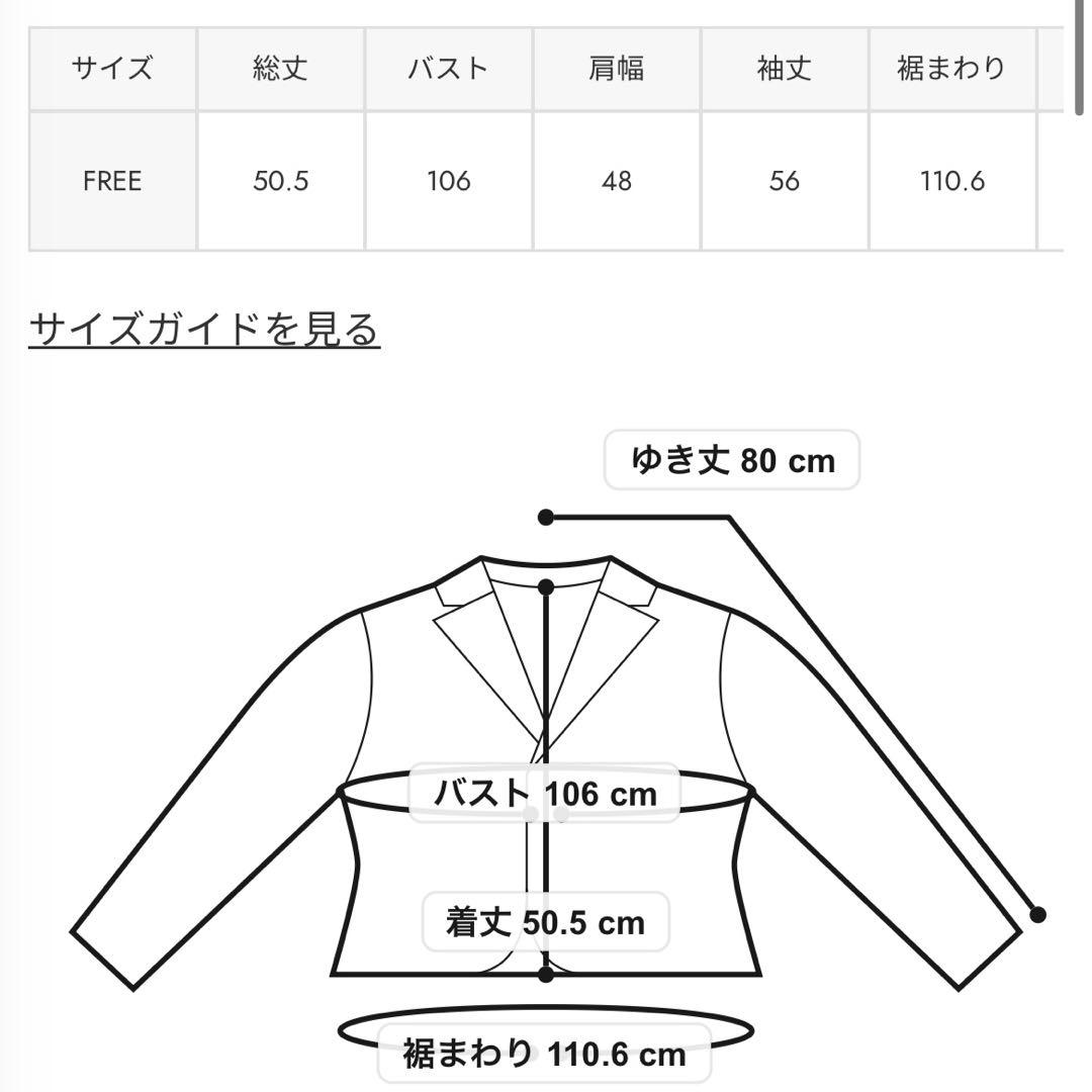 MOUSSY ファージャケット