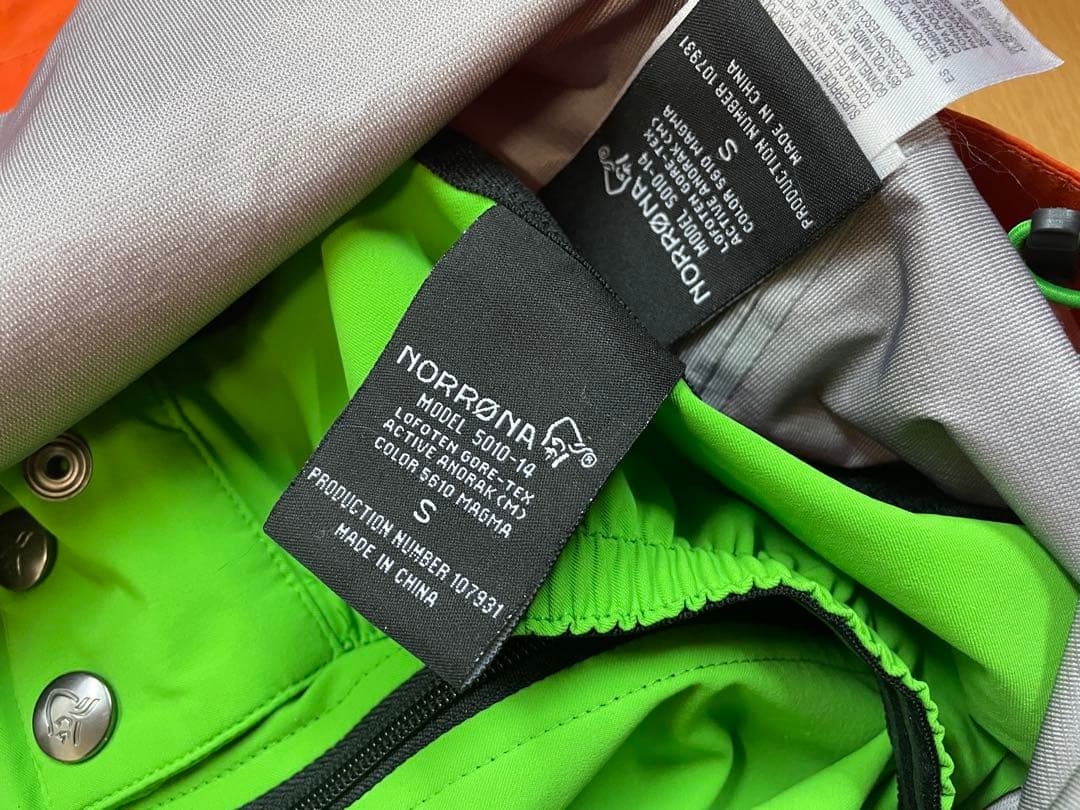 Norrona Lofoten Anorak Men’s S