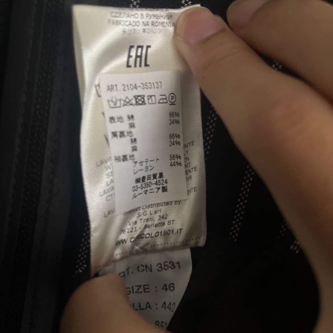 CIRCOLO ニット ジャケット 46 M 黒白 ストライプ we are