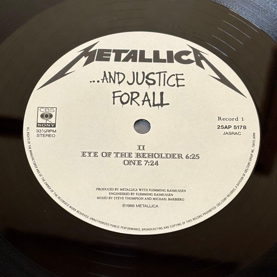 llica ...And Justice For All 日本盤LP