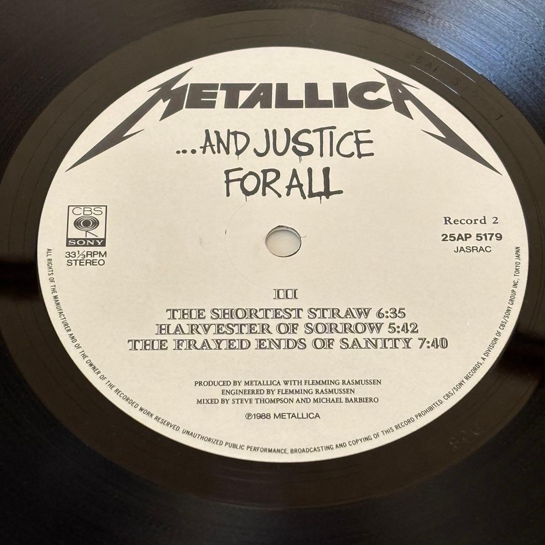 llica ...And Justice For All 日本盤LP