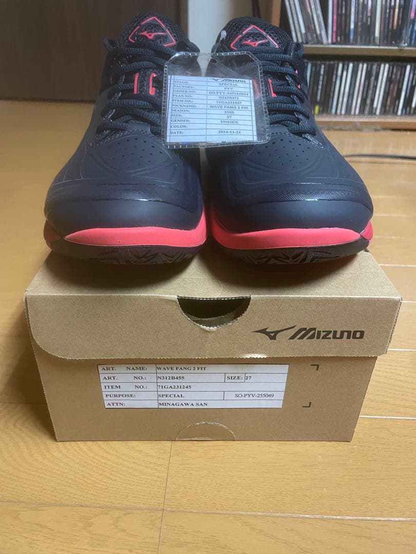 ミズノ　wavefang2fit 27cm 新品