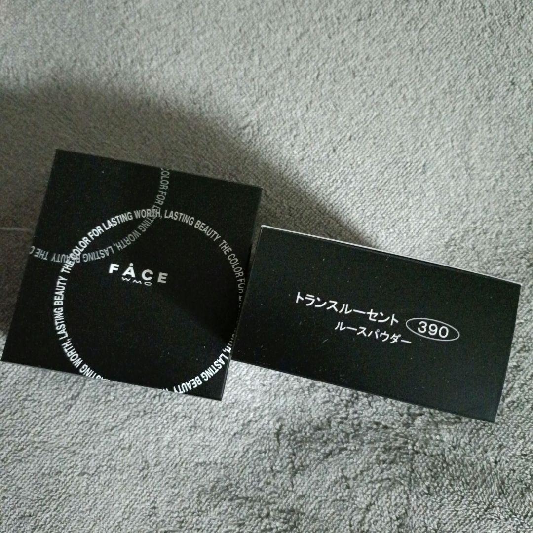 ワミレス　フェイスルースパウダー　2個【プレゼント付き】