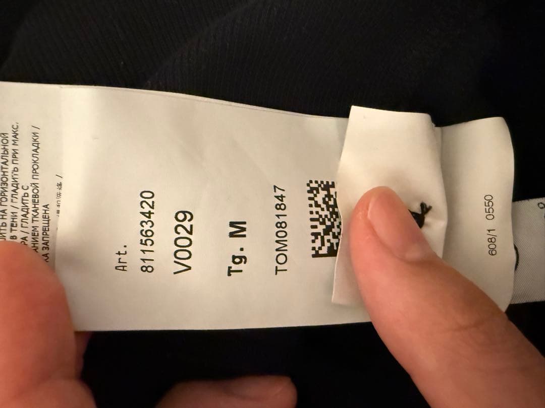 ストーンアイランド　ハーフジップ