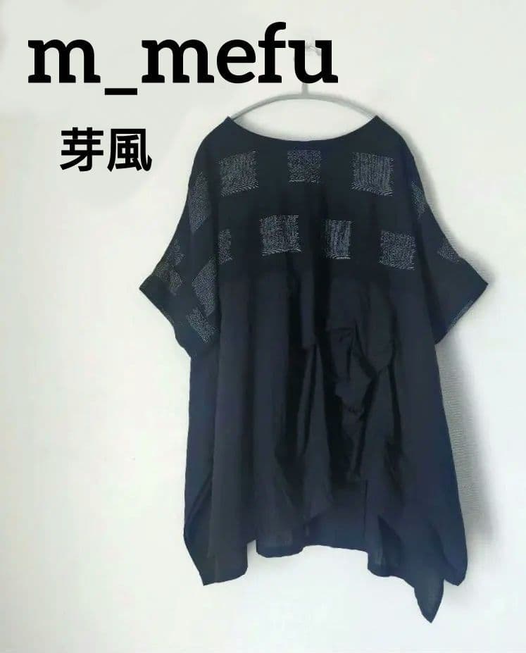 【美品】 センソユニコ m_mefu 芽風 メフウ 変形トップス チュニック