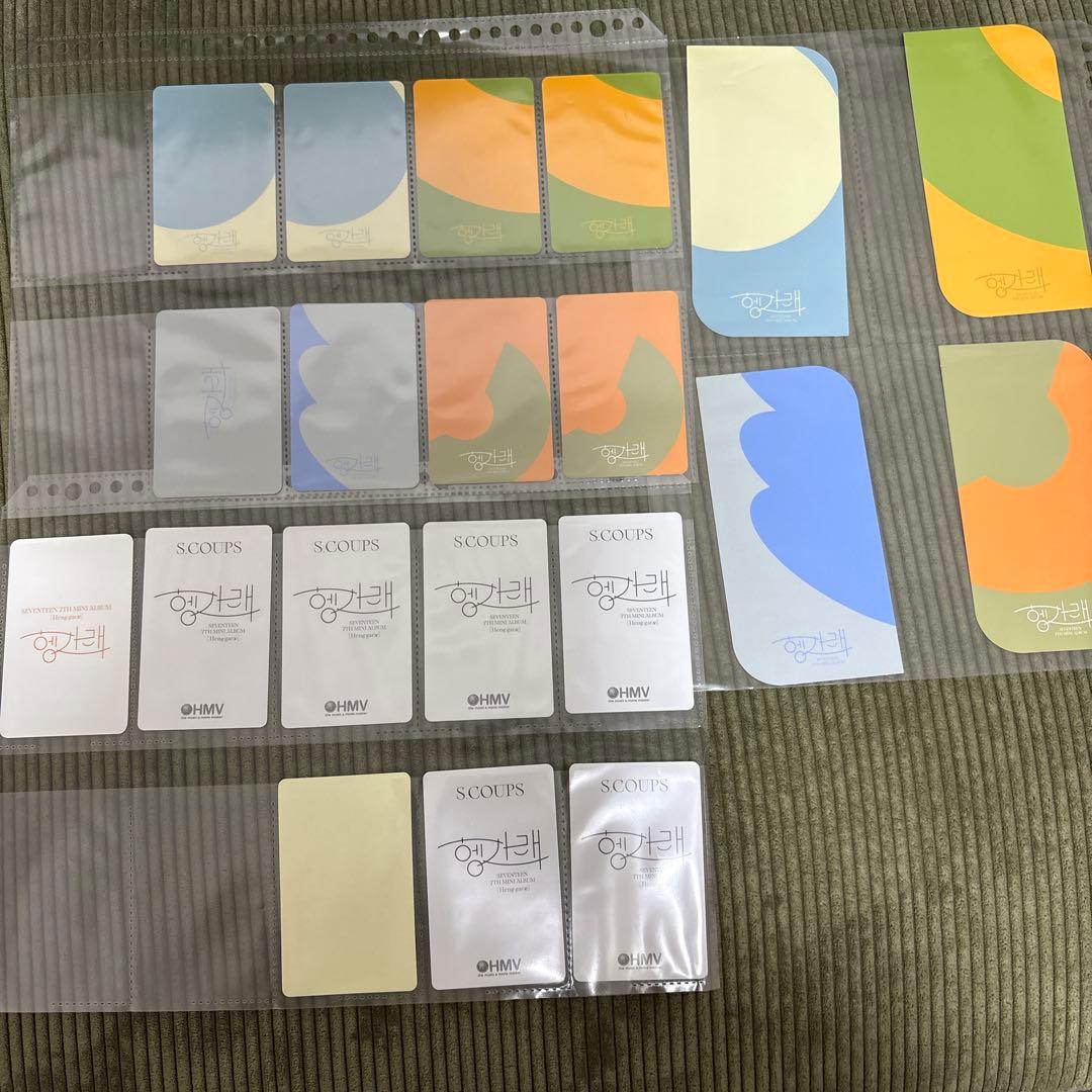 SEVENTEEN エスクプス ヘンガレ heng:garaeトレカコンプセット