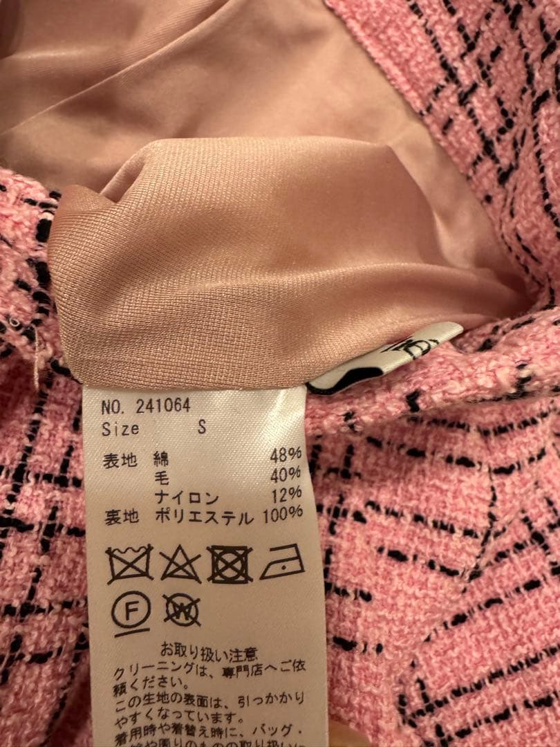 新品　シェリエ　ショートパンツ　ピンク　S