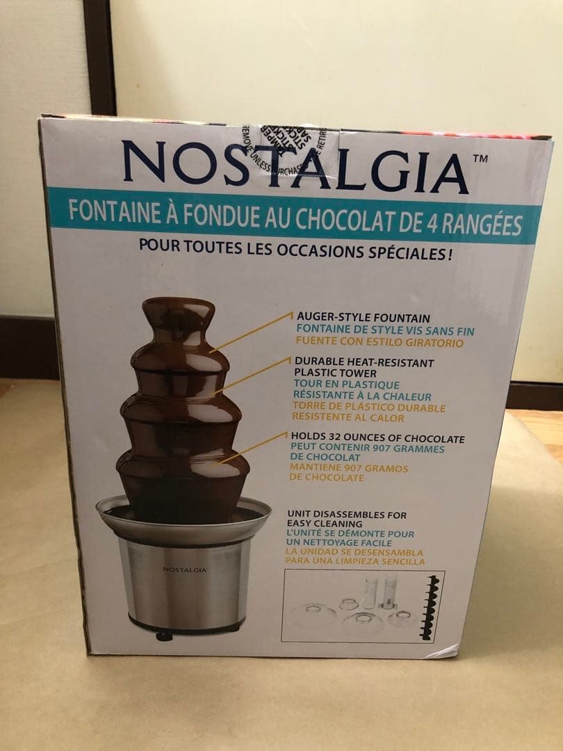 未使用　ノスタルジア　チョコレート　フォンデュファウンテン 4段タワー
