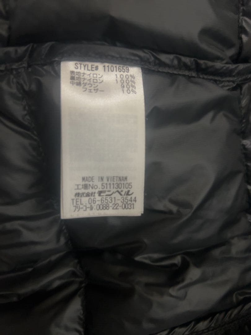 mont-bell スペリオダウンパーカー　ブラックM