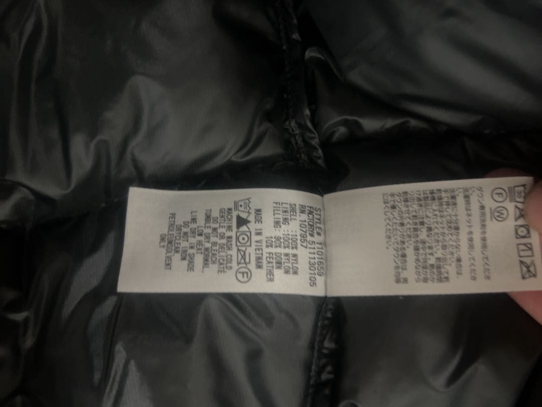 mont-bell スペリオダウンパーカー　ブラックM