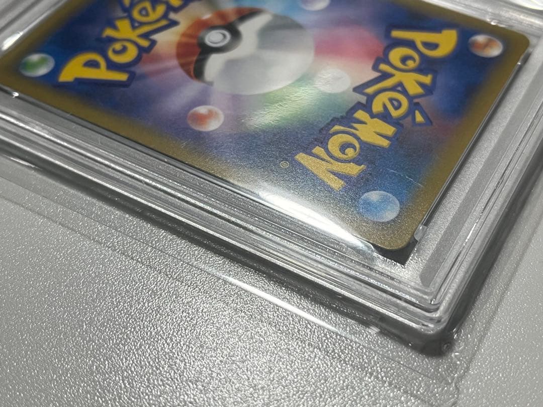 【PSA10】ピカチュウ：ソード&シールド PROMO S-P セブンイレブン