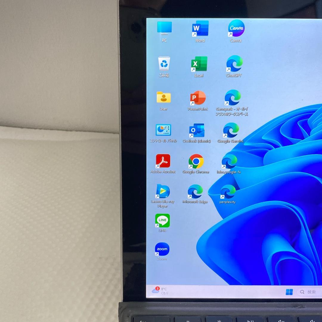 液晶美品 Microsoft Surface Pro4 Corei5 メモリ8G