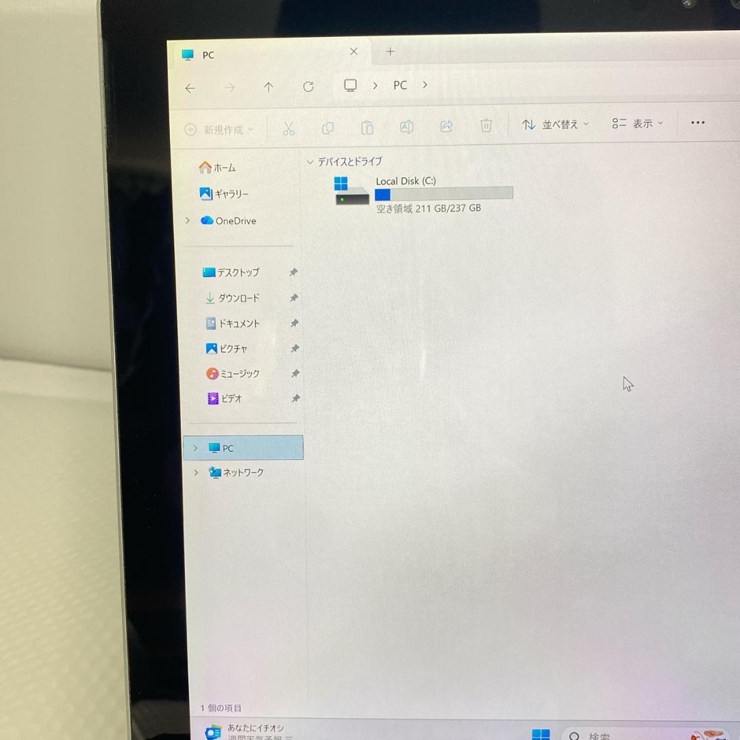 液晶美品 Microsoft Surface Pro4 Corei5 メモリ8G