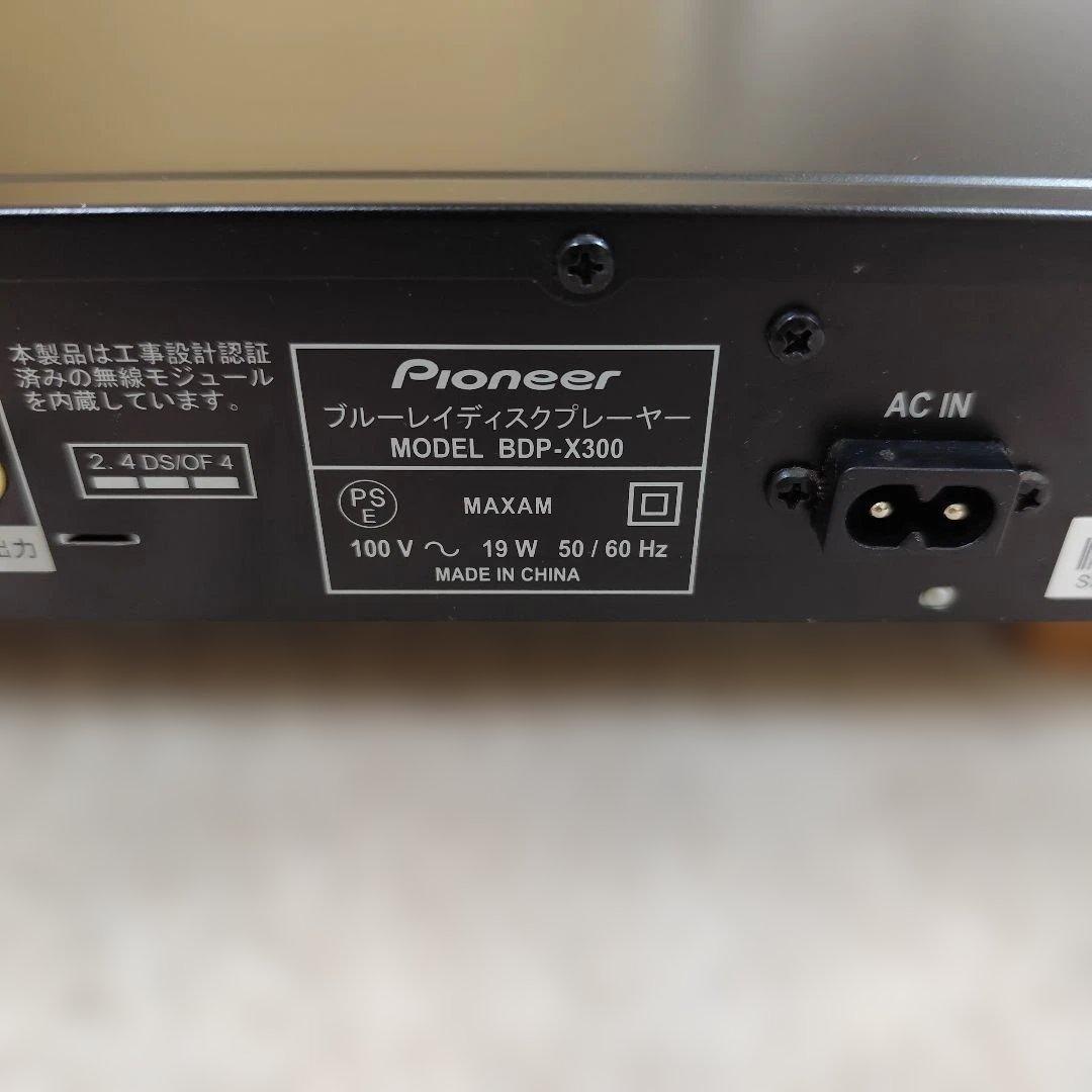 パイオニア SACD/ブルーレイプレイヤー　BDP-X300　2017年製