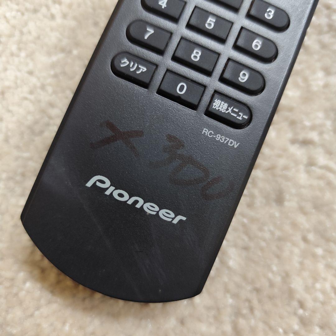 パイオニア SACD/ブルーレイプレイヤー　BDP-X300　2017年製