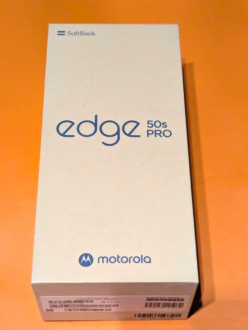 新品未使用 motorola edge 50s PRO 256 SIMフリー 紫