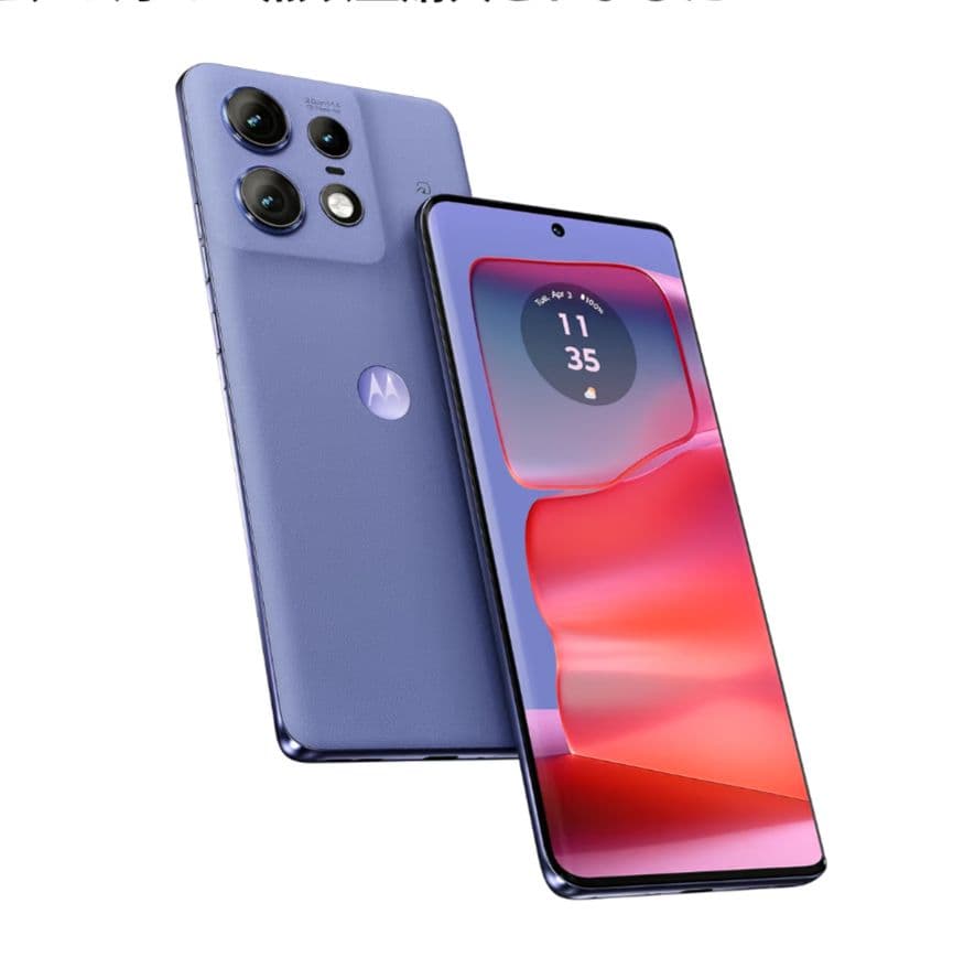 新品未使用 motorola edge 50s PRO 256 SIMフリー 紫