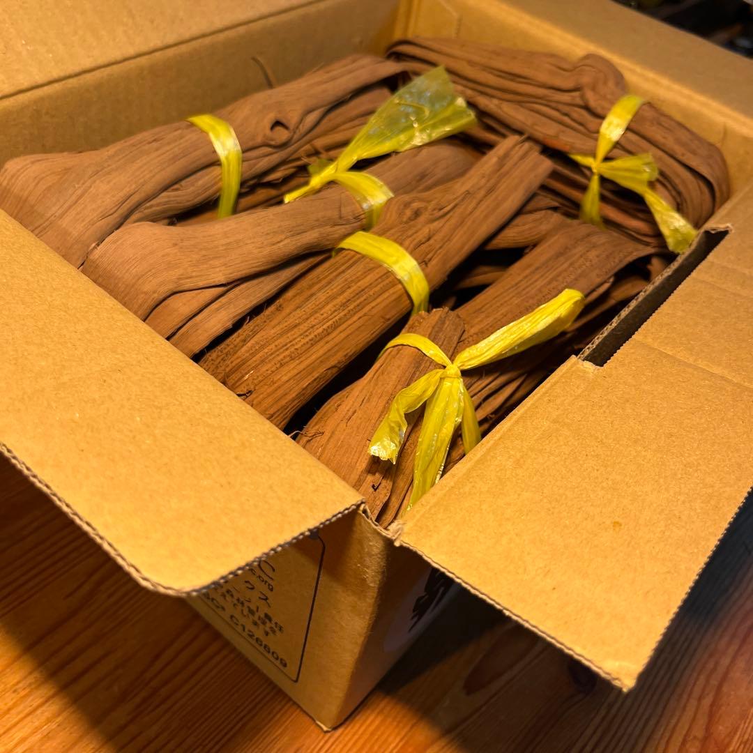 ろっぷ　　山葡萄の蔓　S級品 740g