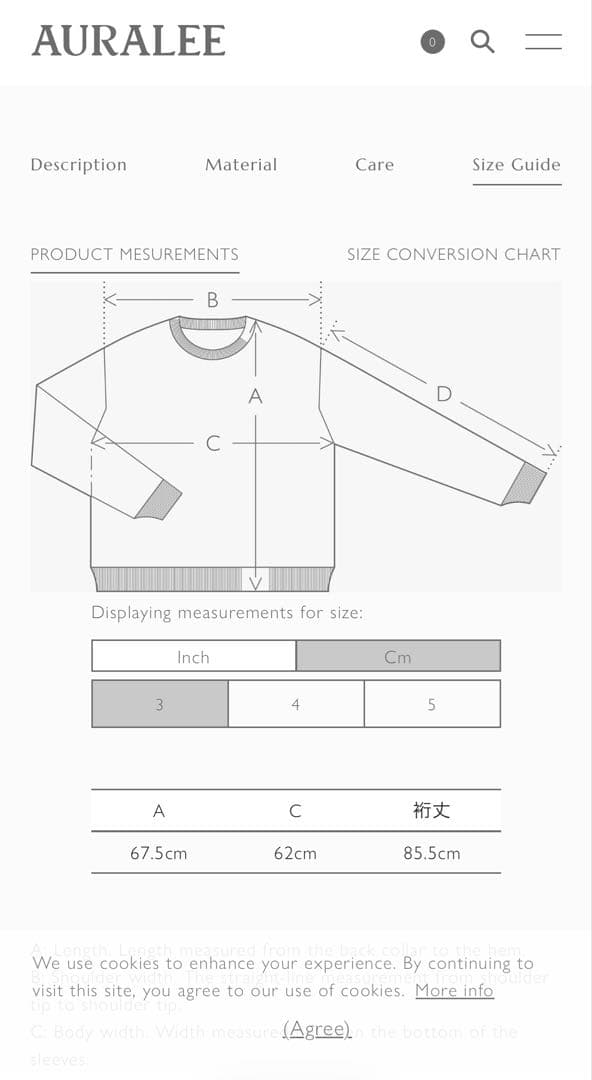 AURALEE ブラック トレーナー