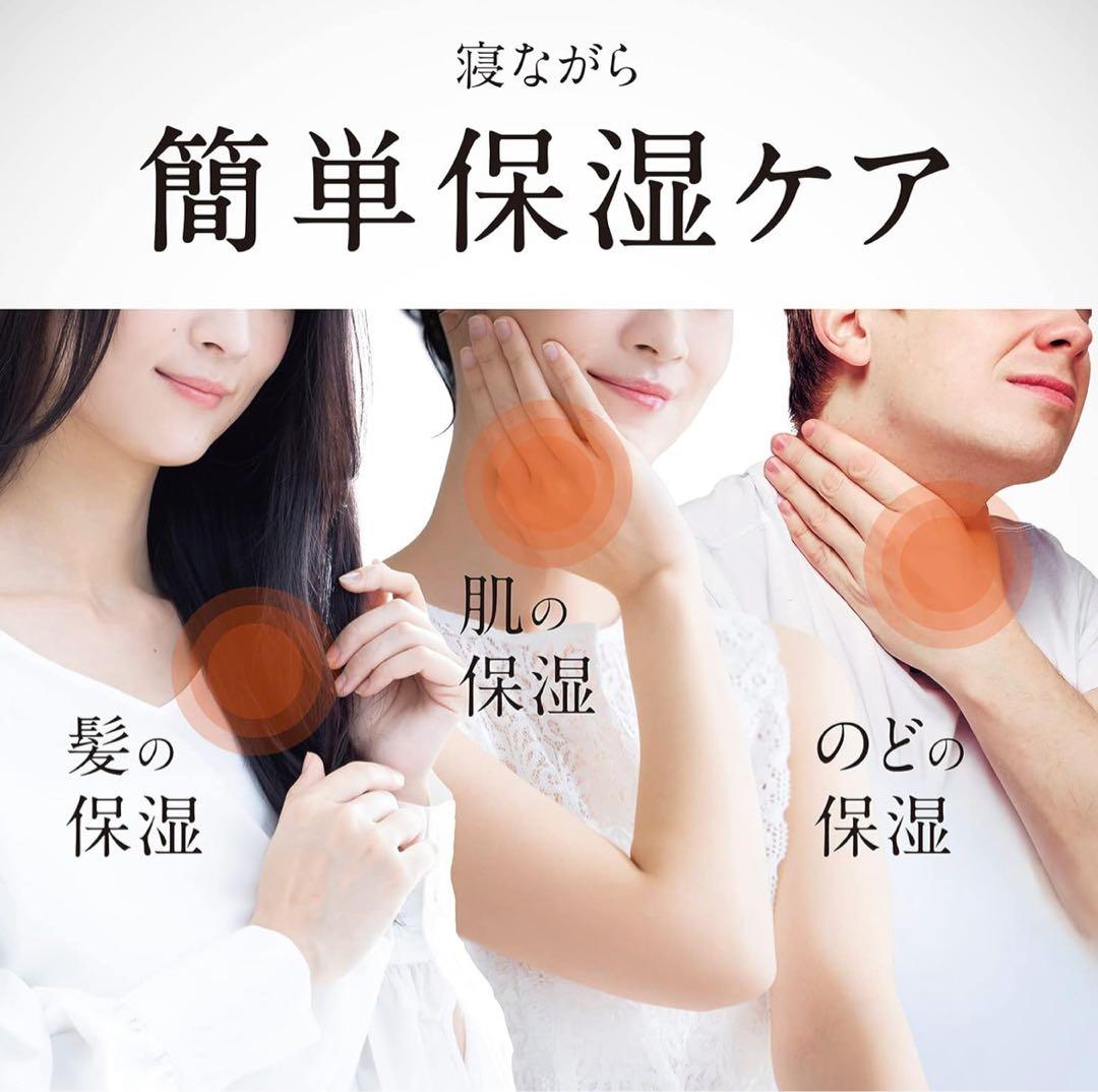 保温機　三菱 SH-GSX8-C