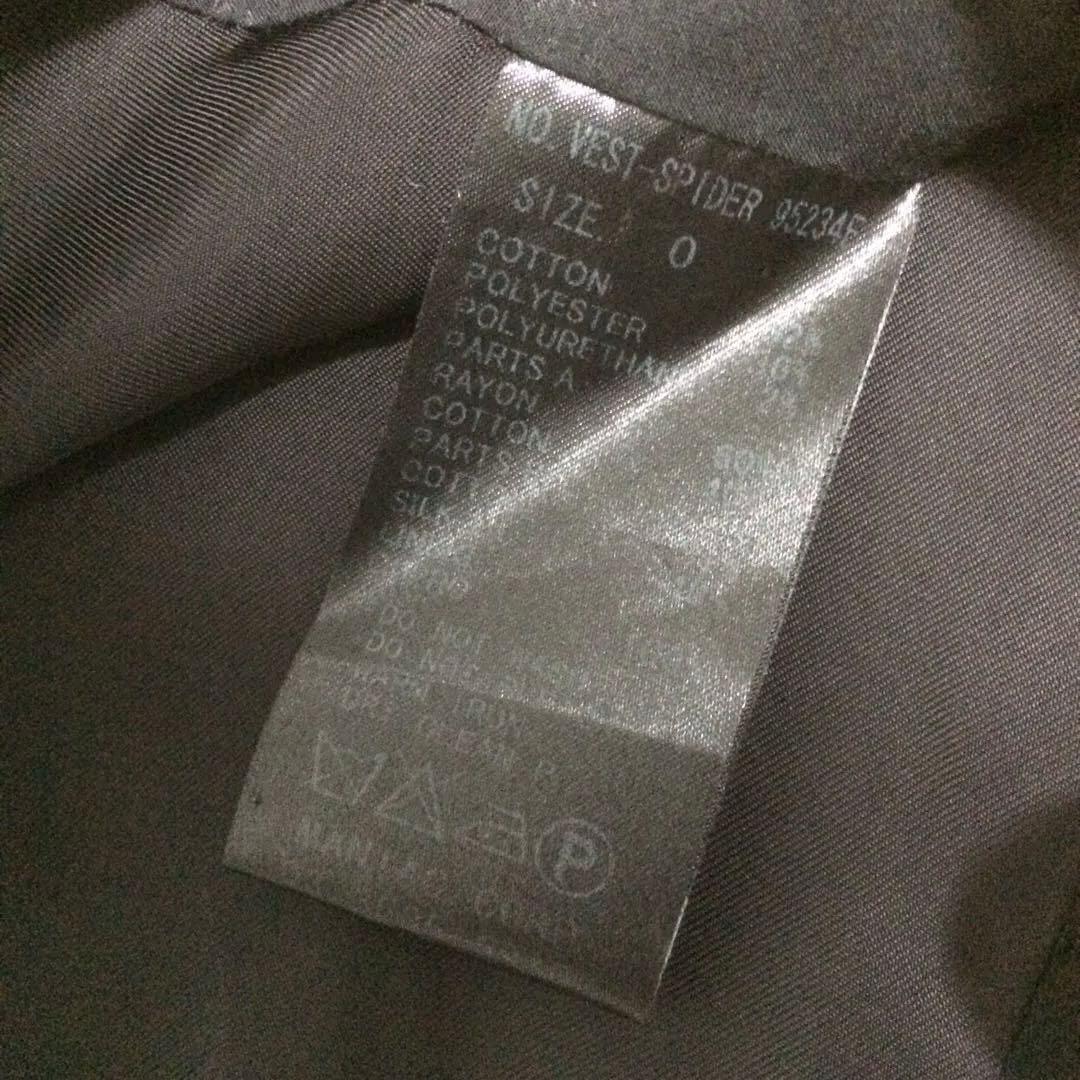 ifsixwasnine スパイダー ナポレオン ジャガードベスト ジレ0