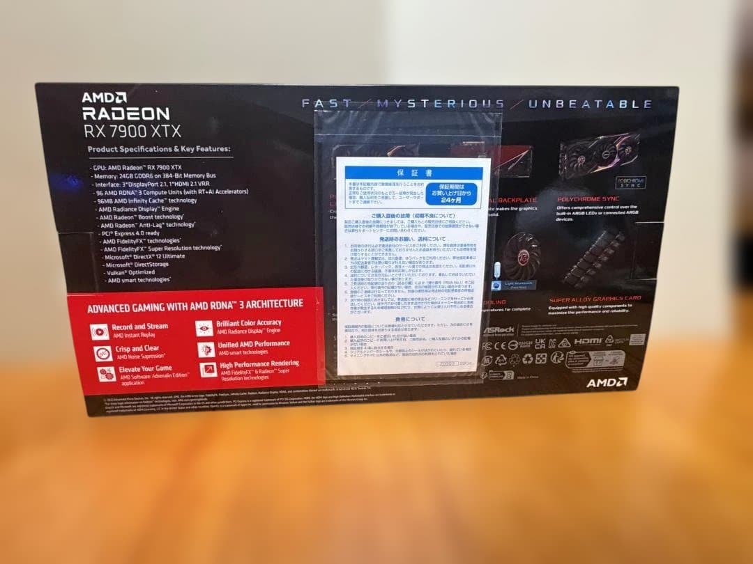 グラフィックボード・グラボ・ビデオカード ASRock RX7900XTX PhantomGaming 24GB OC